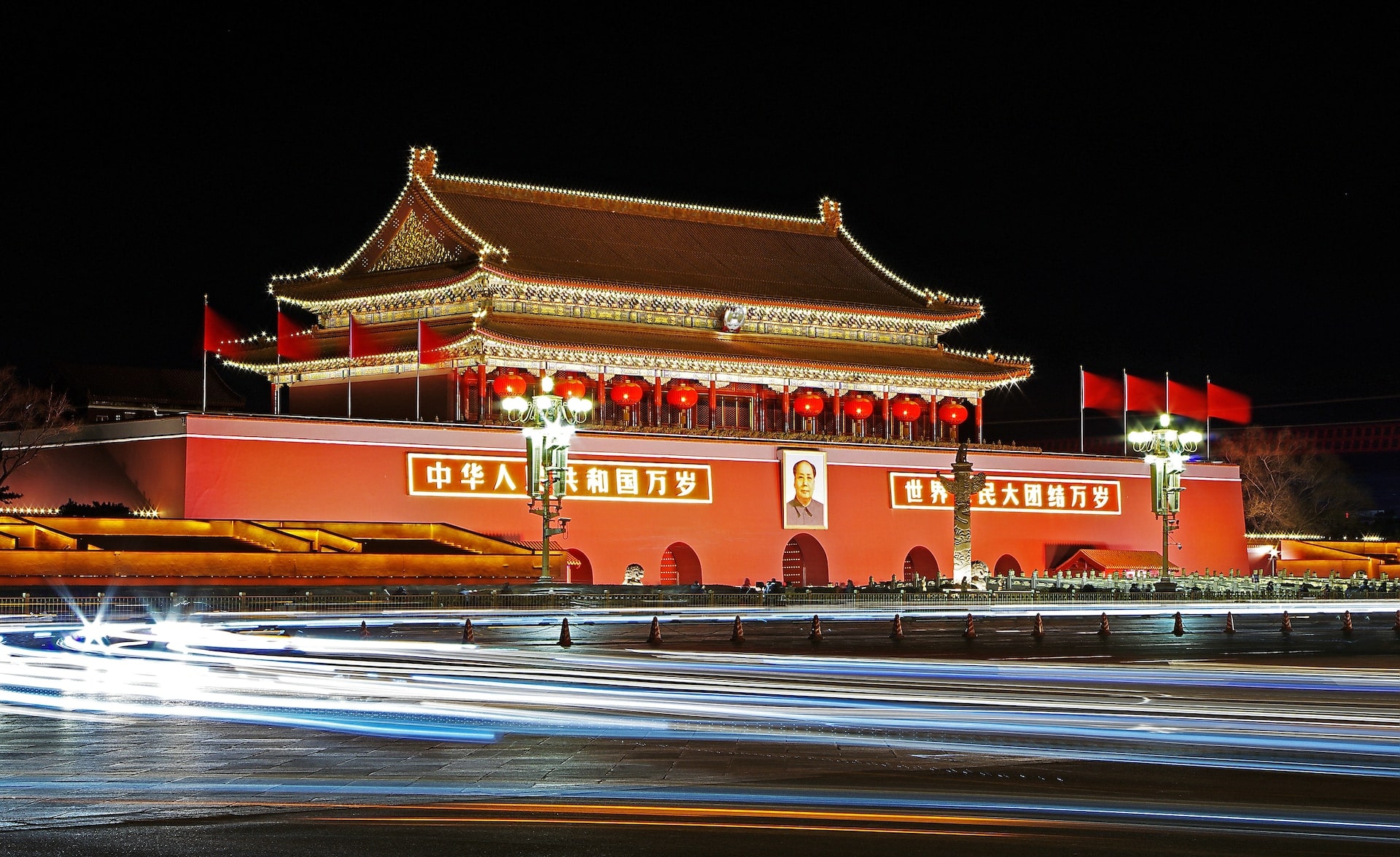 china_06