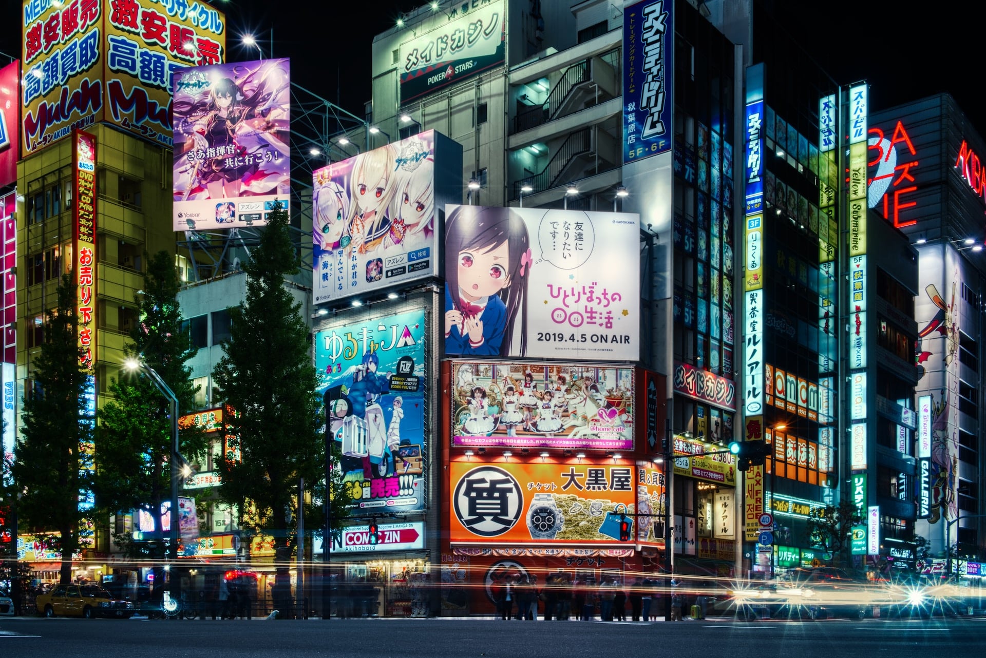 japan_05